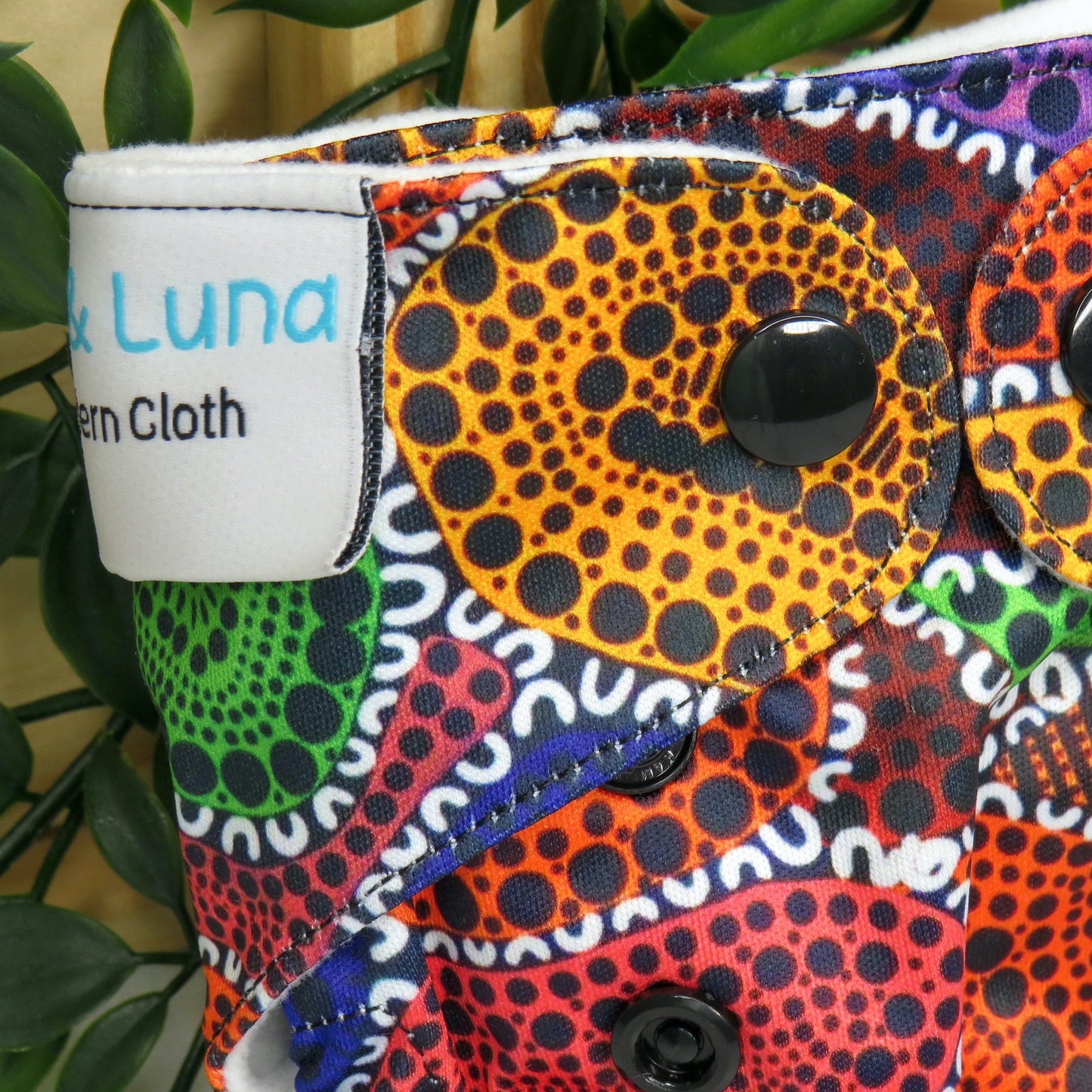 School Days - Newborn Cloth Nappy
